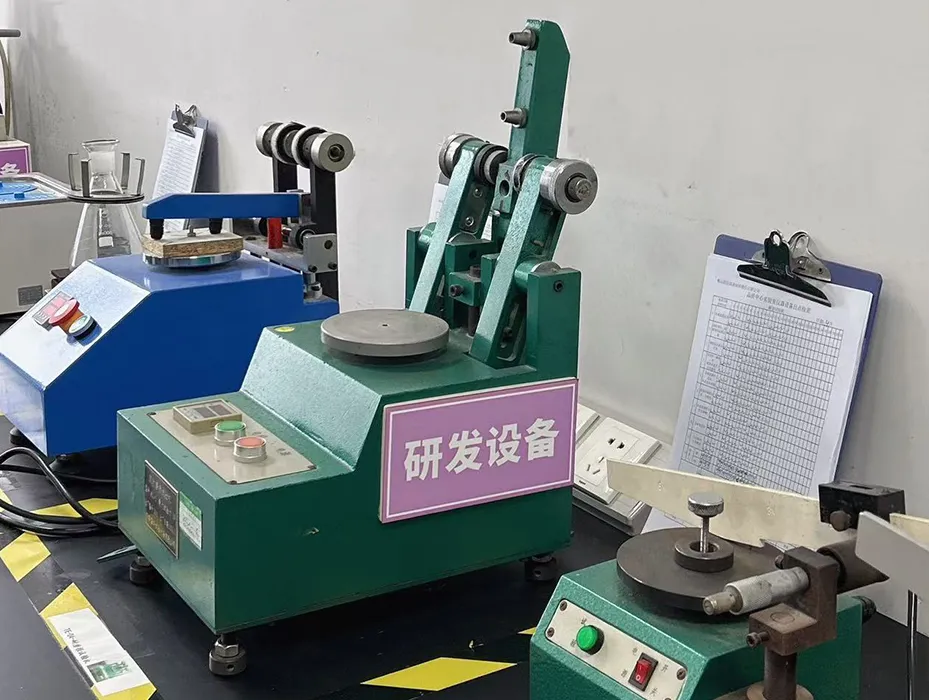 Laboratory