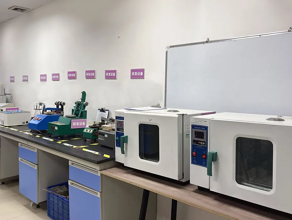 Laboratory