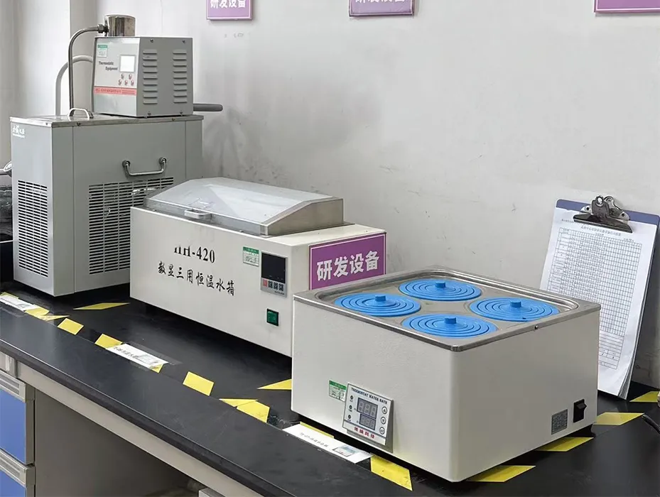 Laboratory